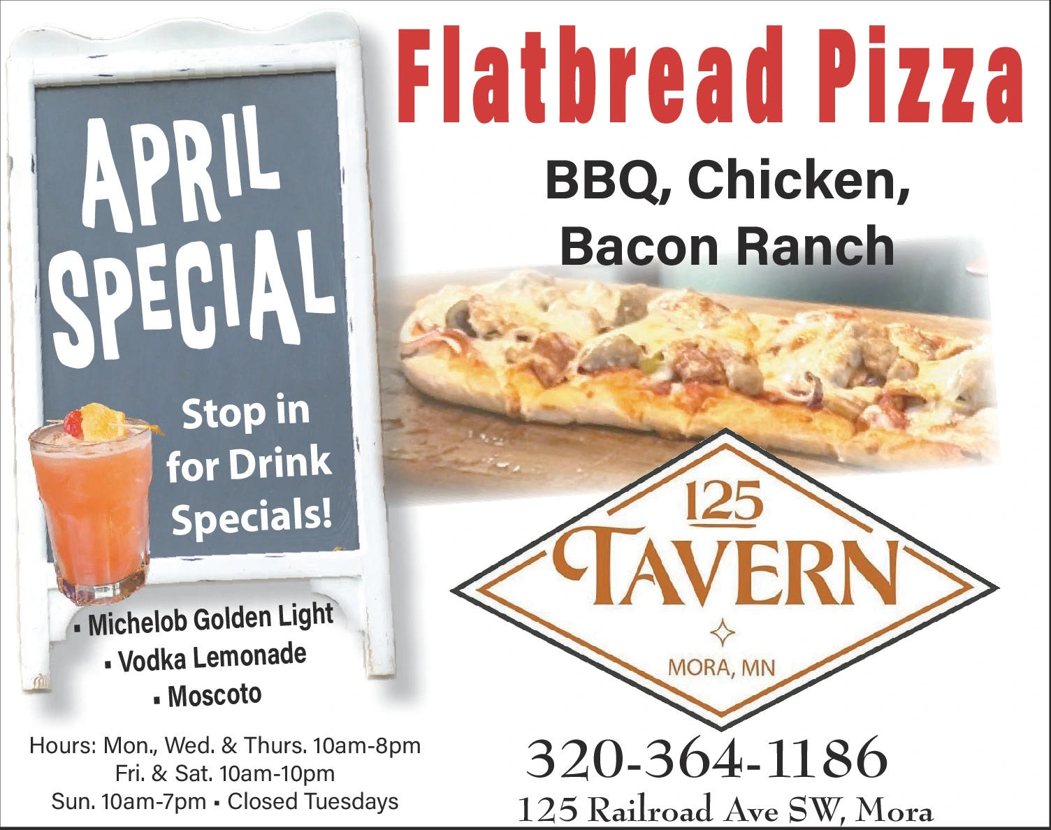 Ad promo image large