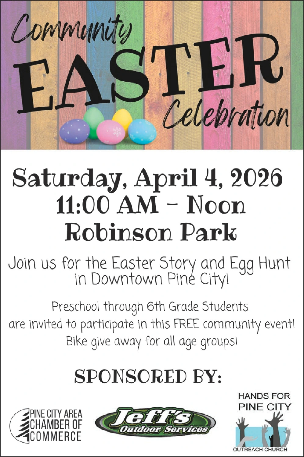 Ad promo image large