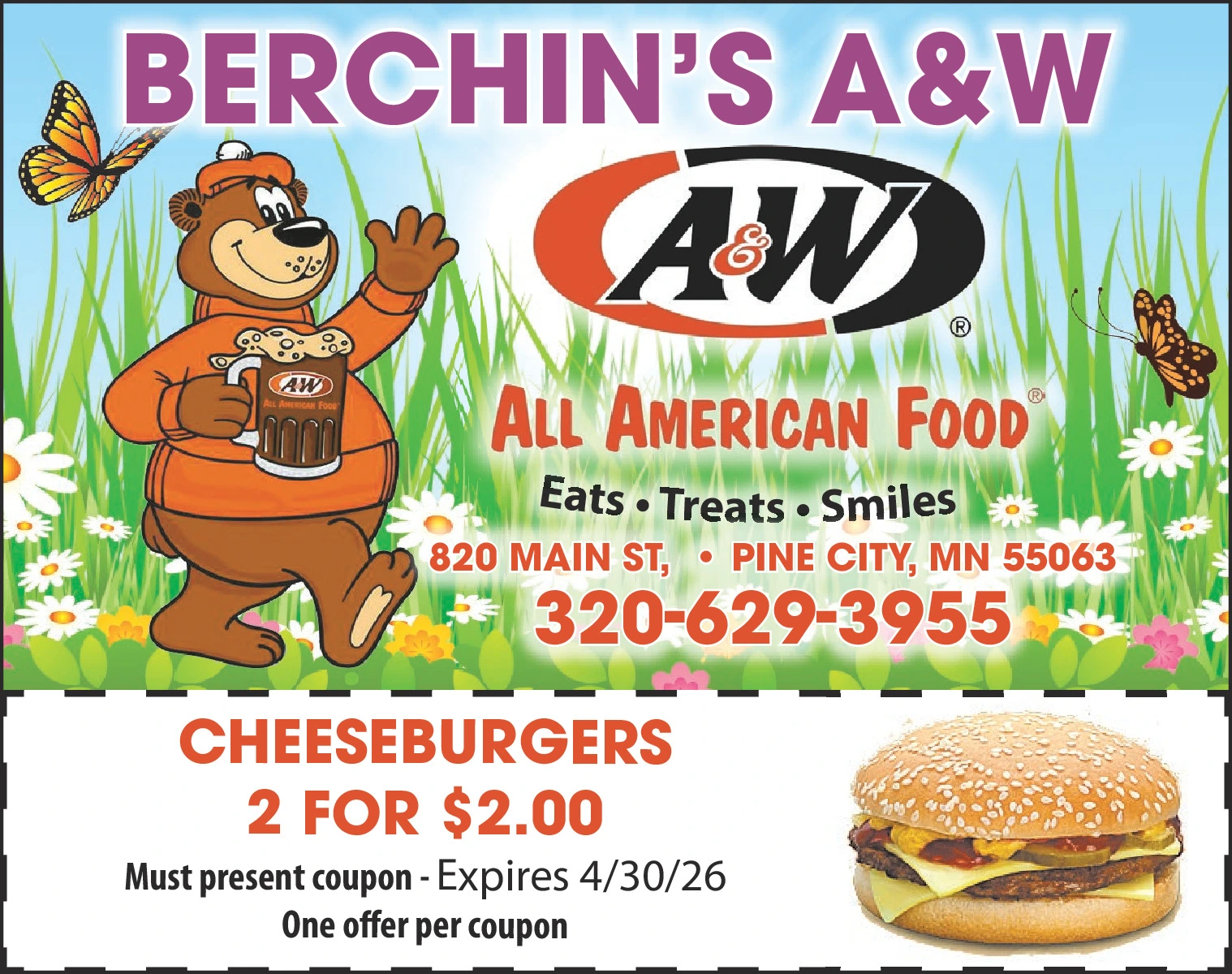 Ad promo image large