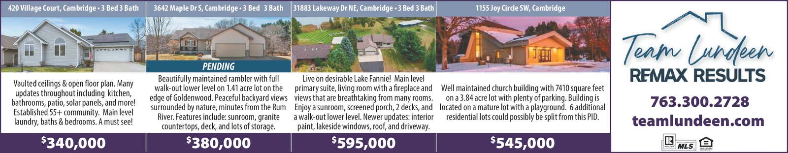 Ad promo image large