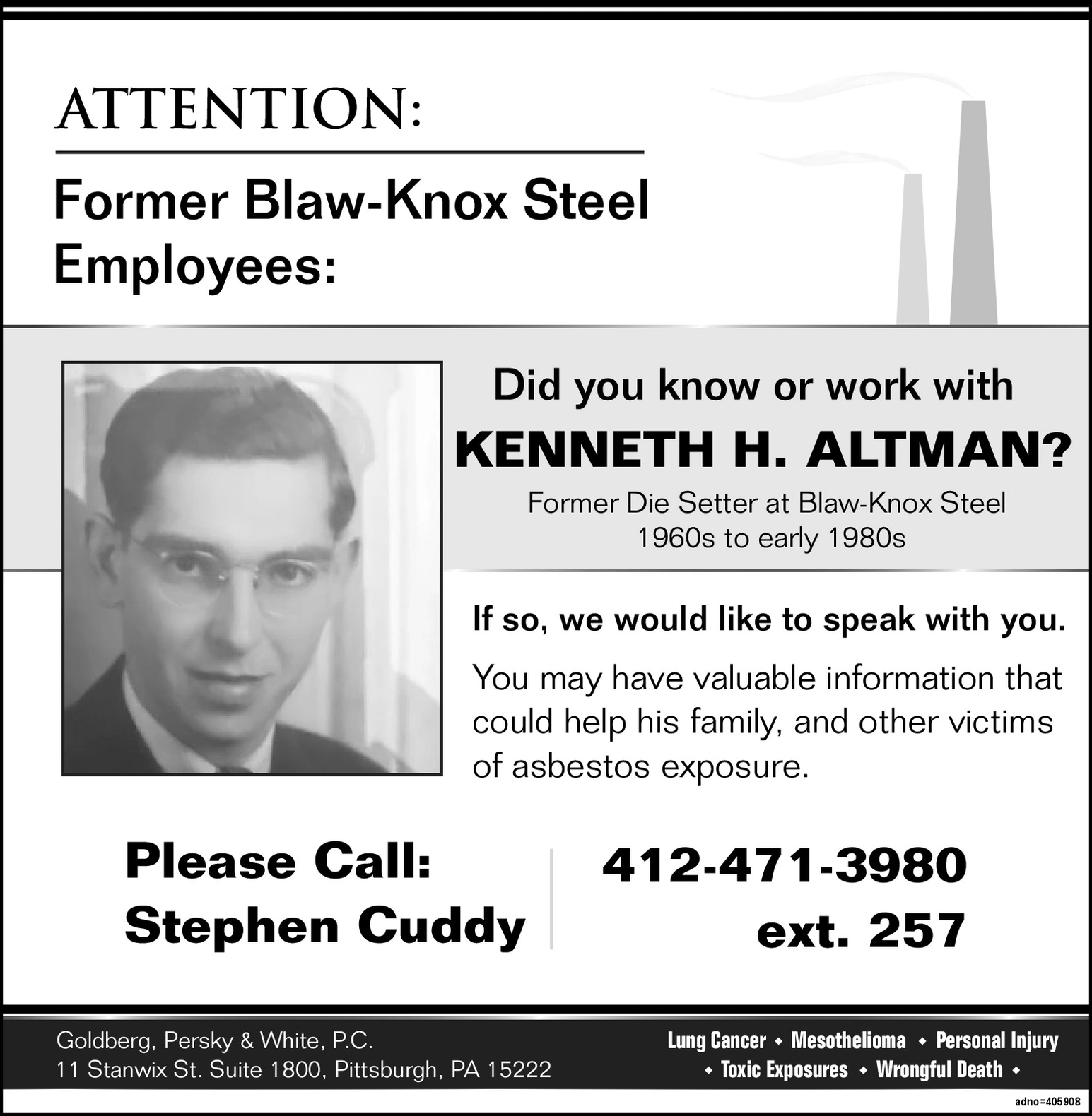 Ad promo image large