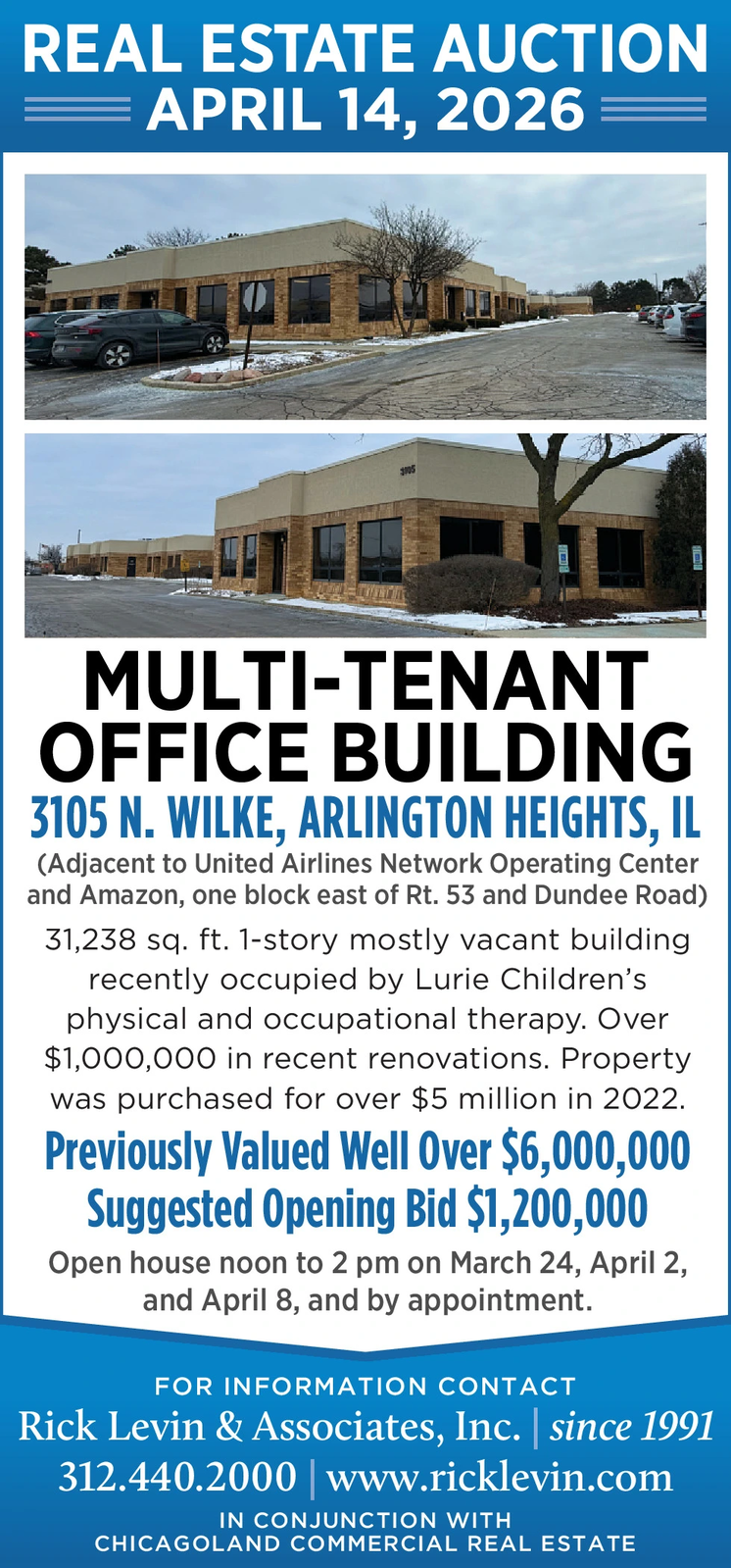 Ad promo image large