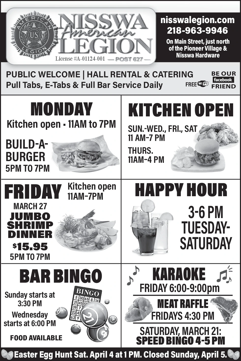 Ad promo image large