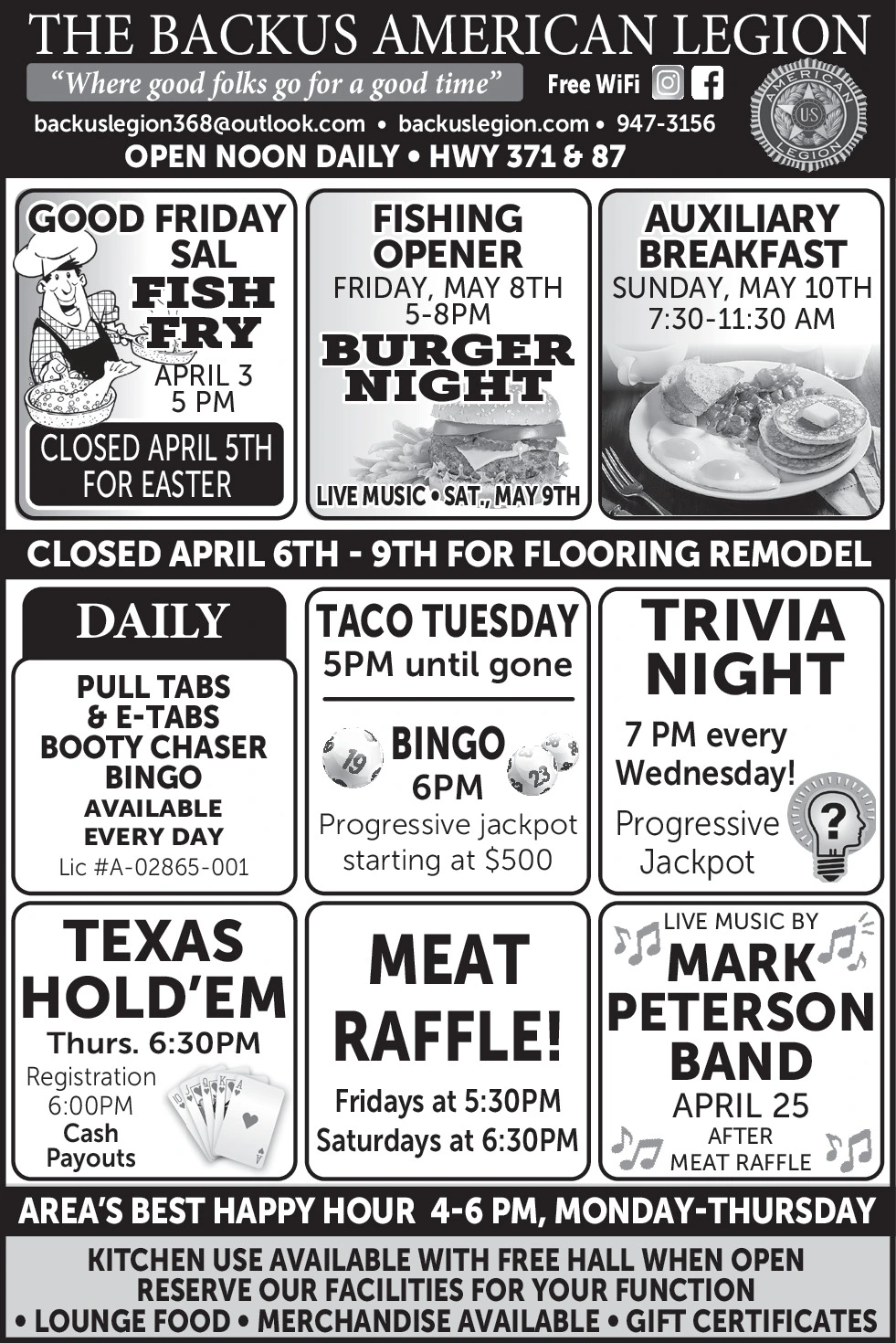 Ad promo image large