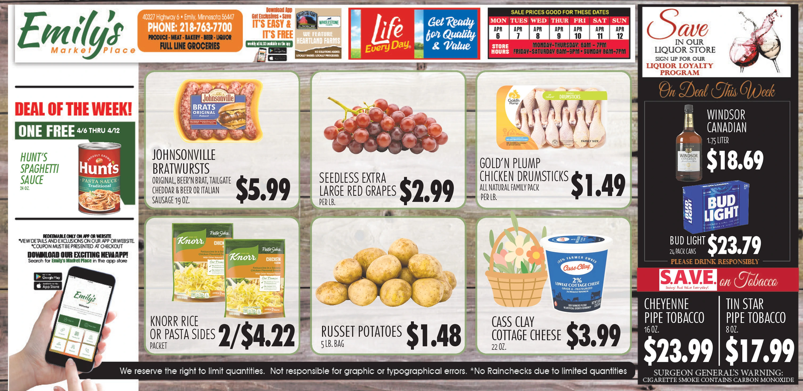 Ad promo image large