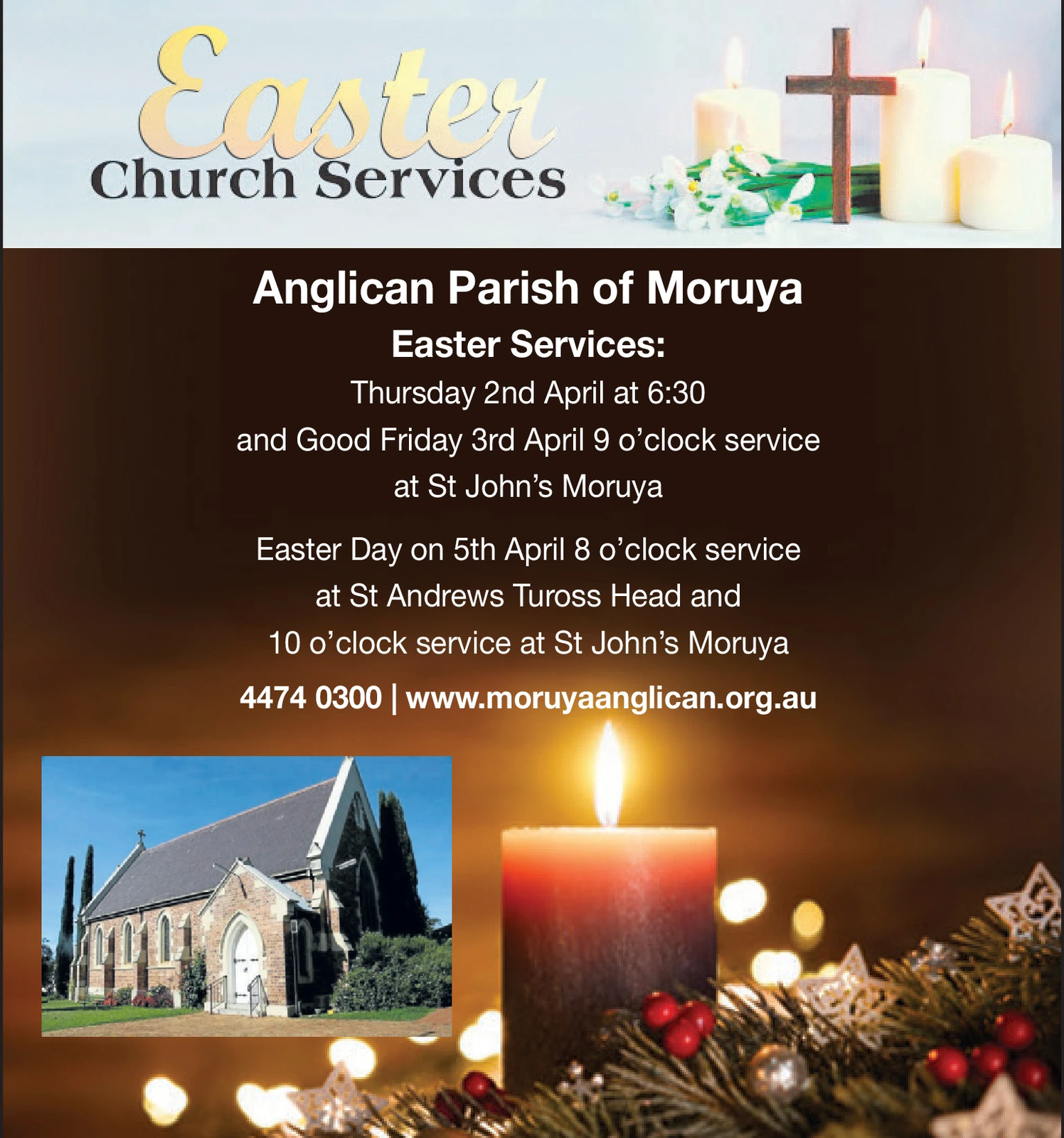 Ad promo image large