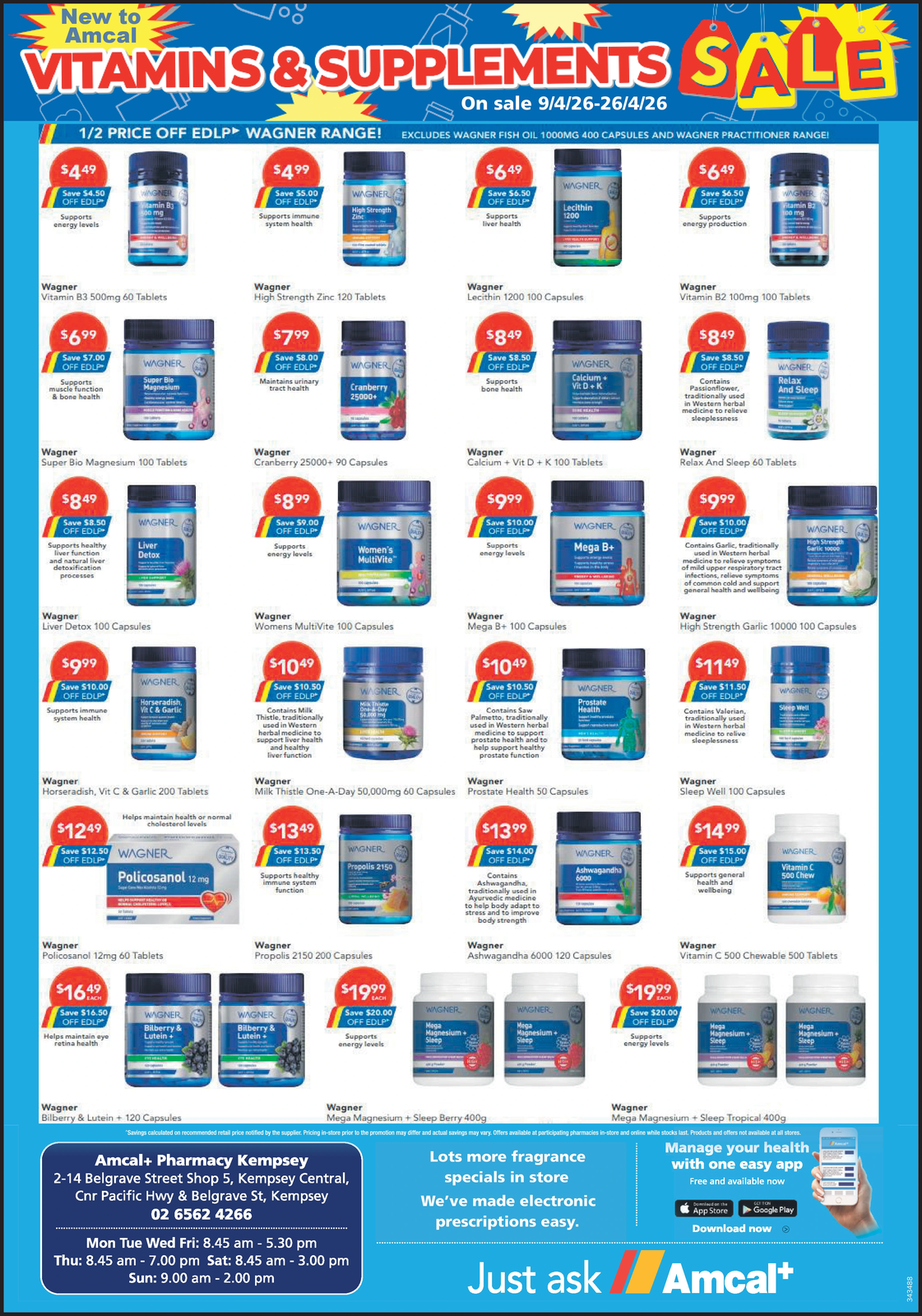 Ad promo image large