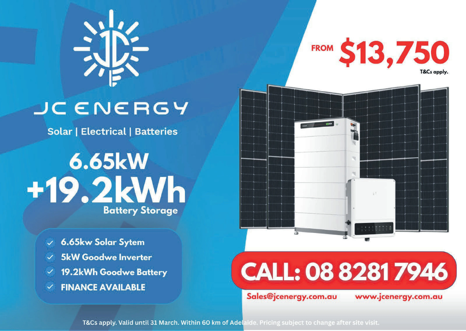 Ad promo image large