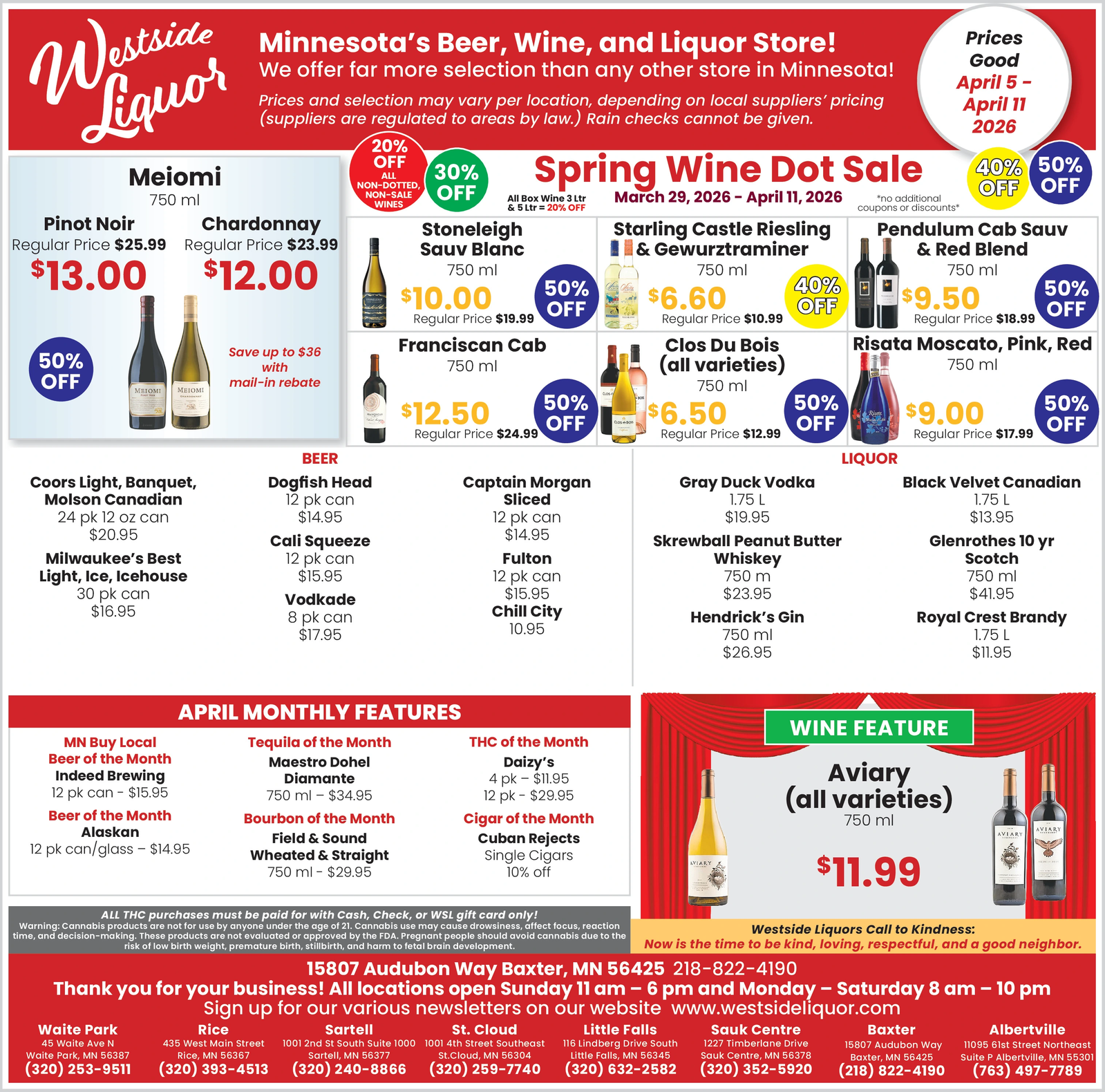 Ad promo image large