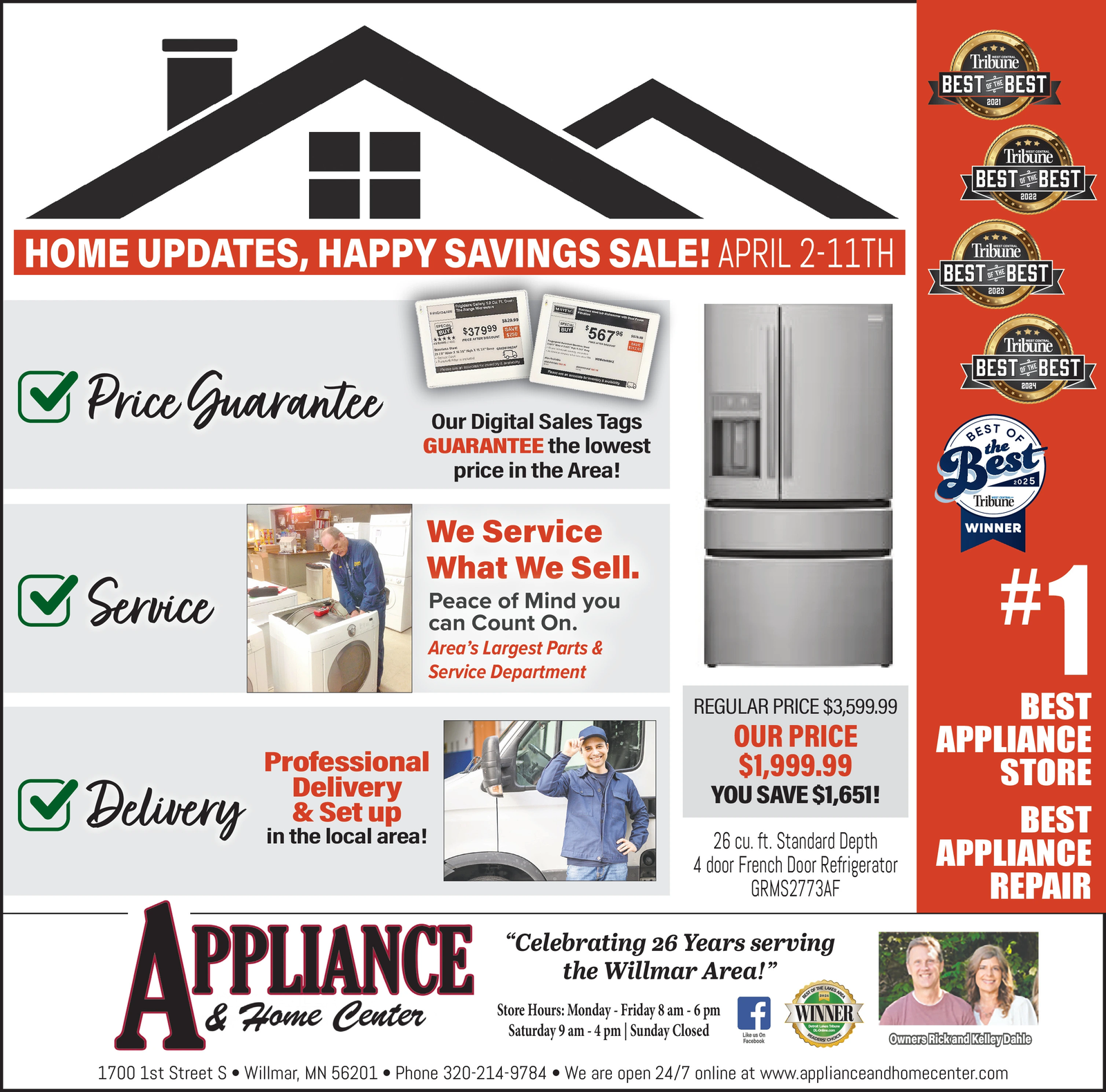 Ad promo image large