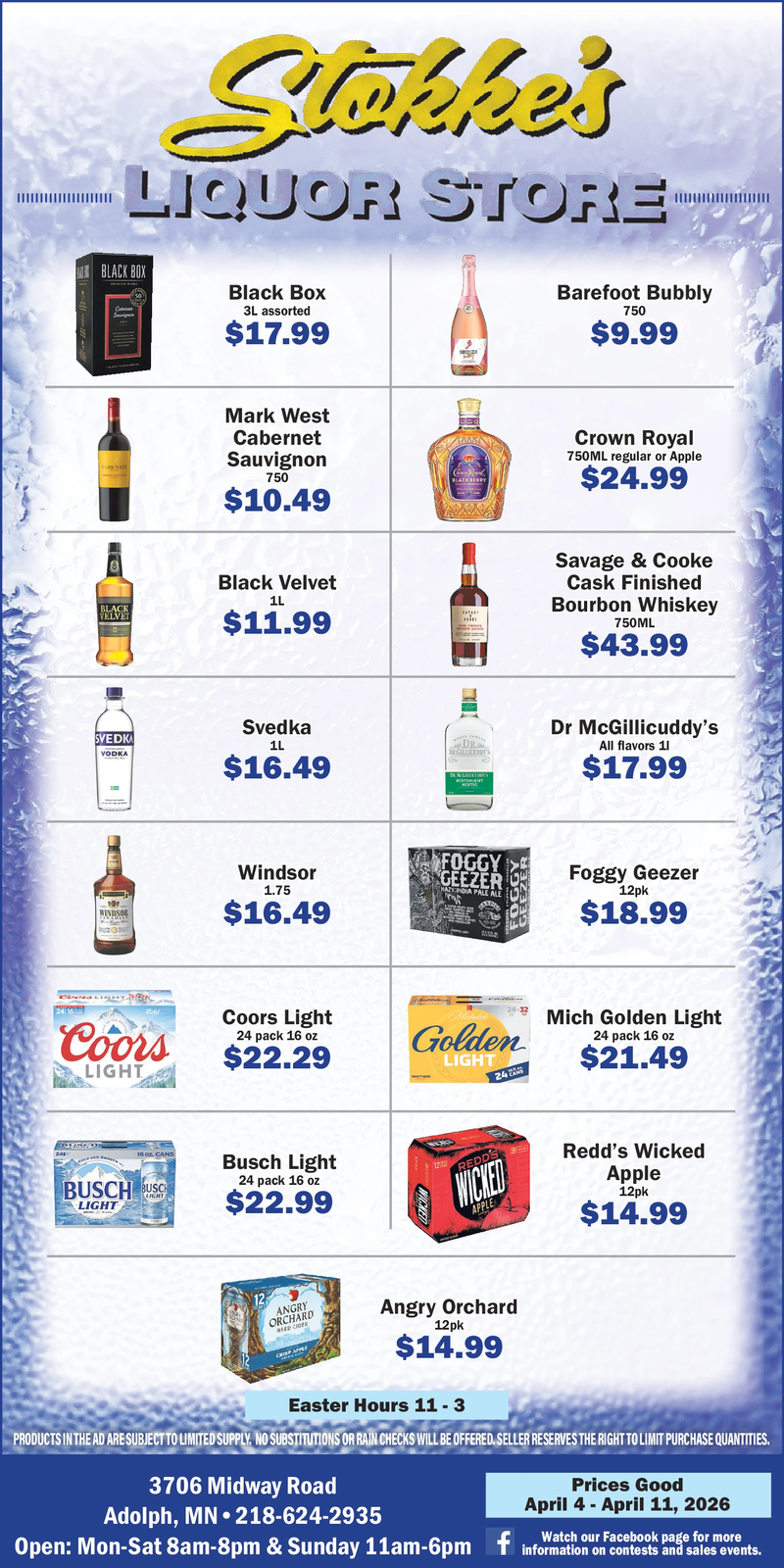 Ad promo image large