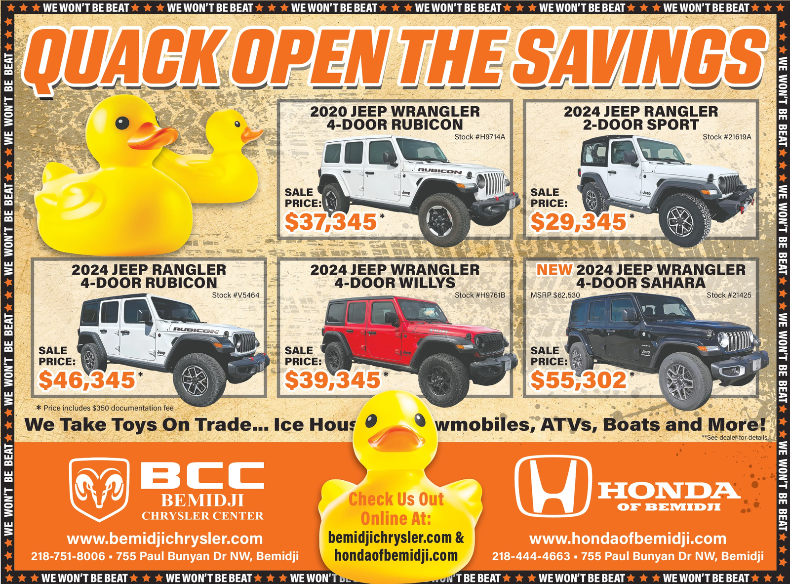 Ad promo image large