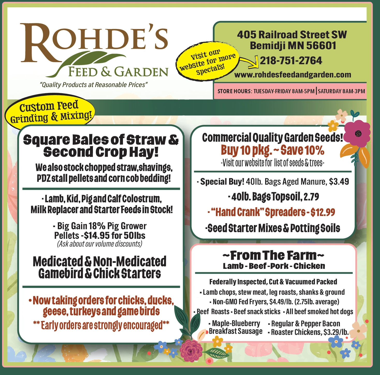 Ad promo image large