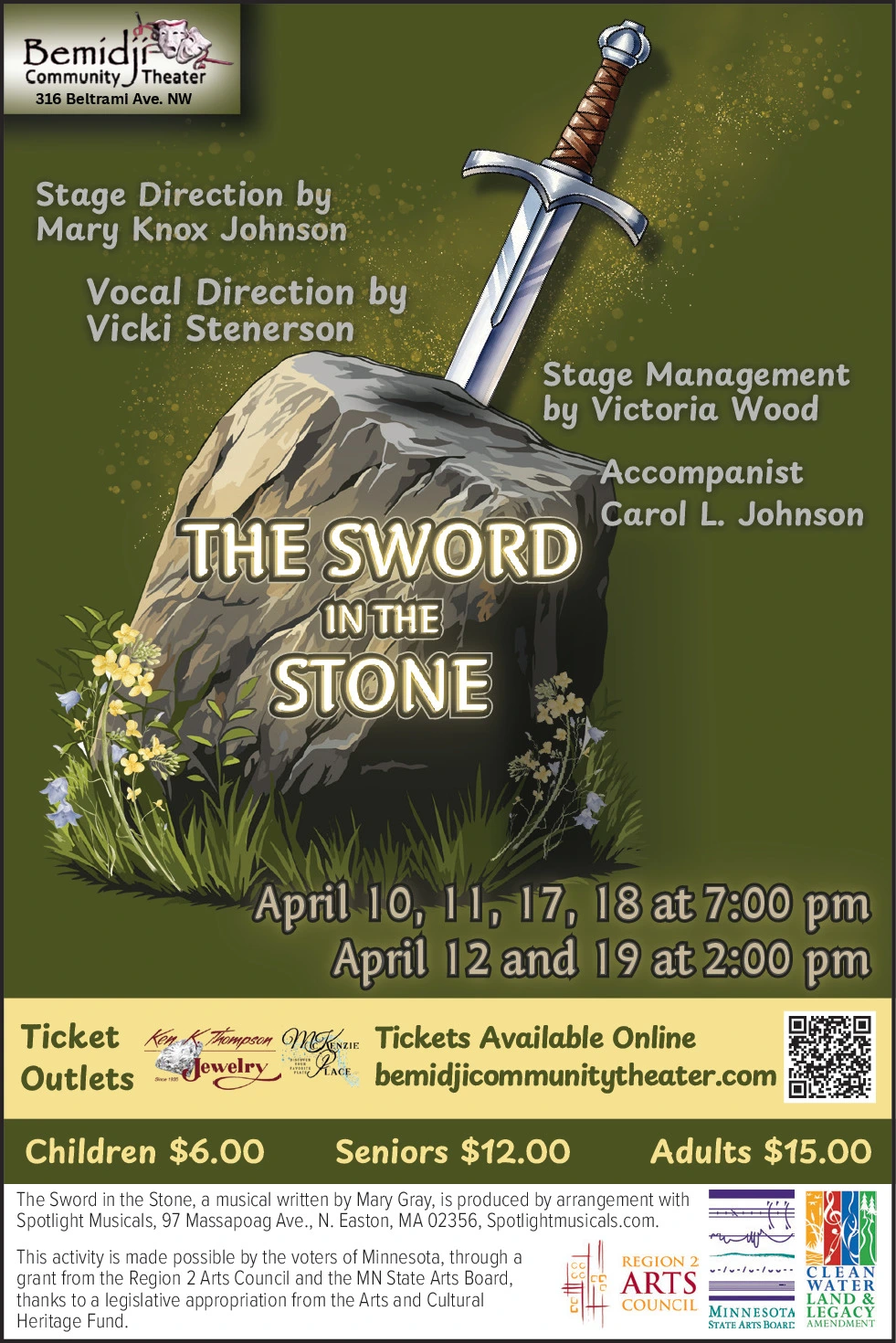 Ad promo image large