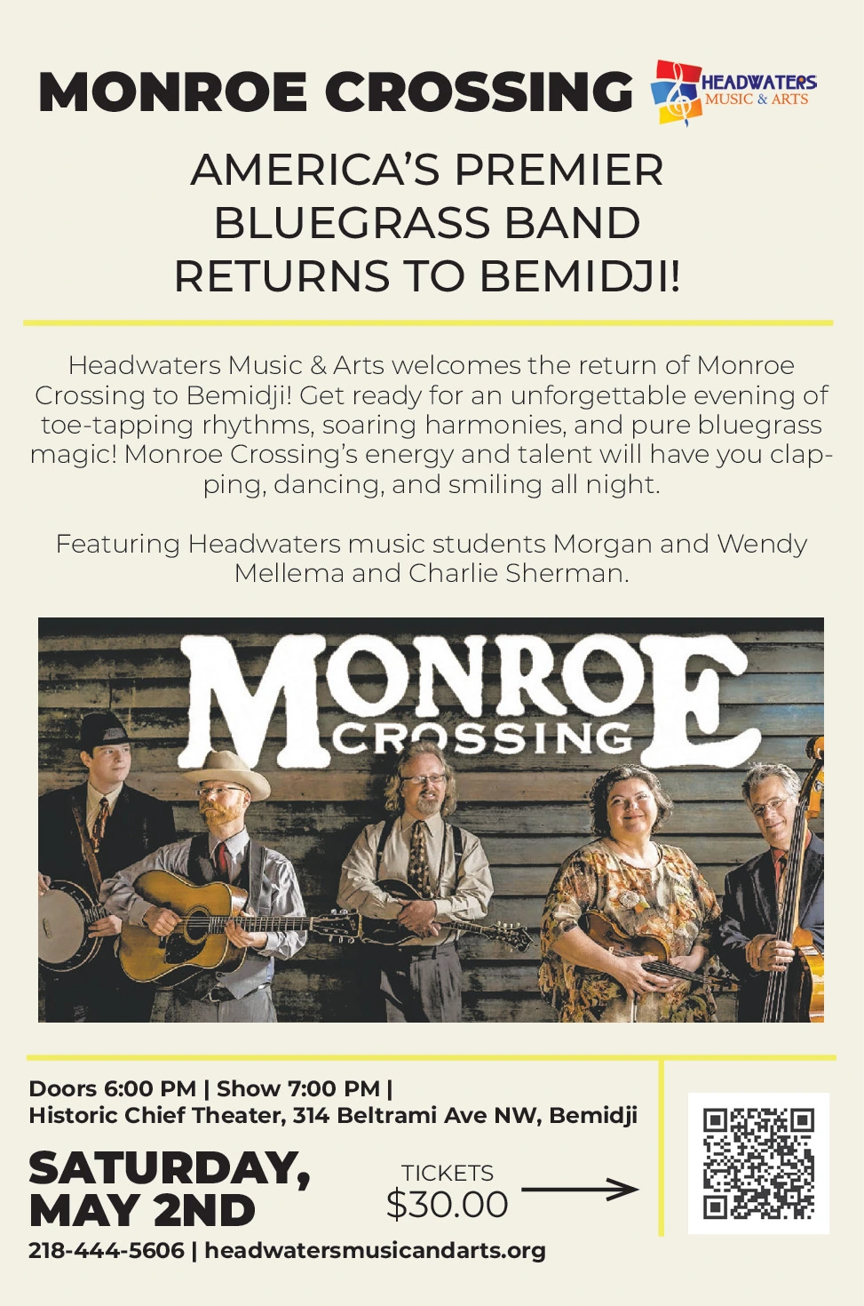 Ad promo image large