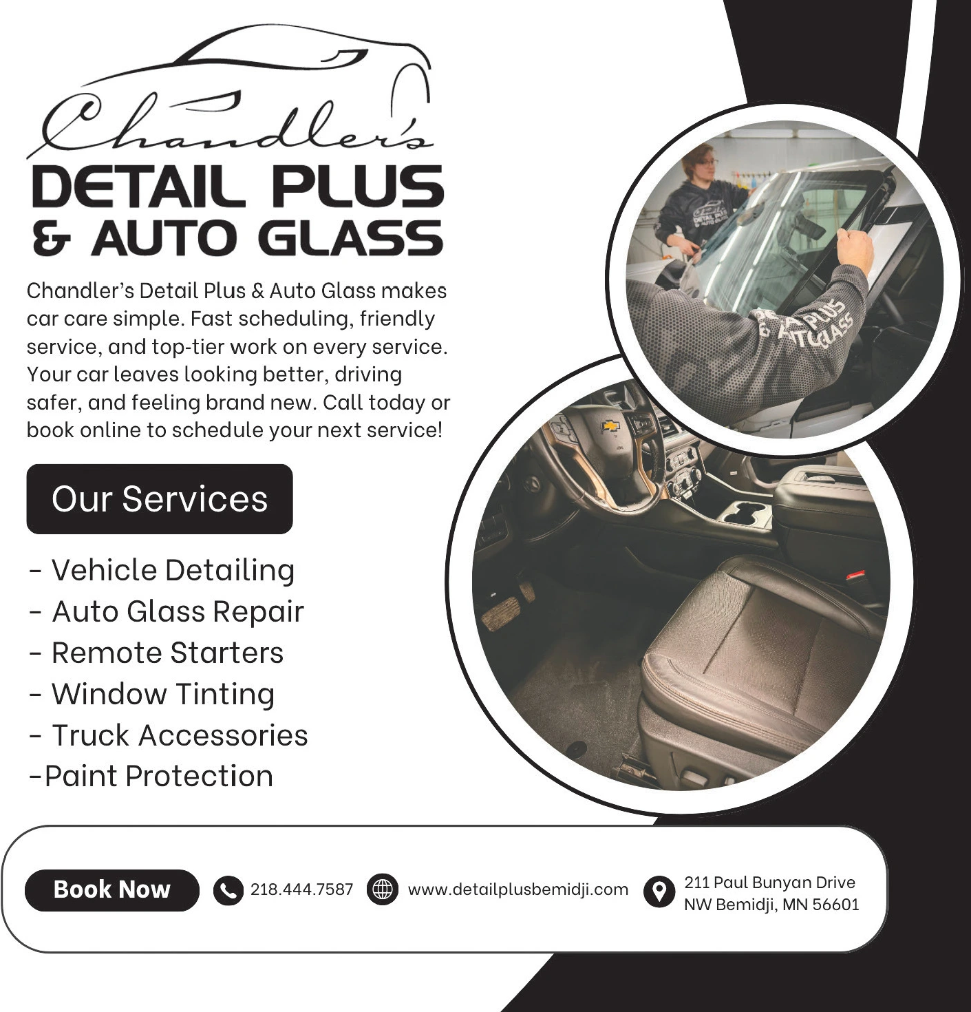 Ad promo image large