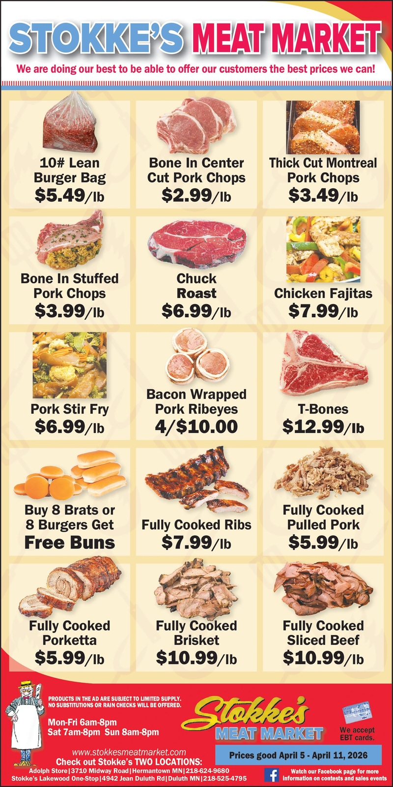 Ad promo image large