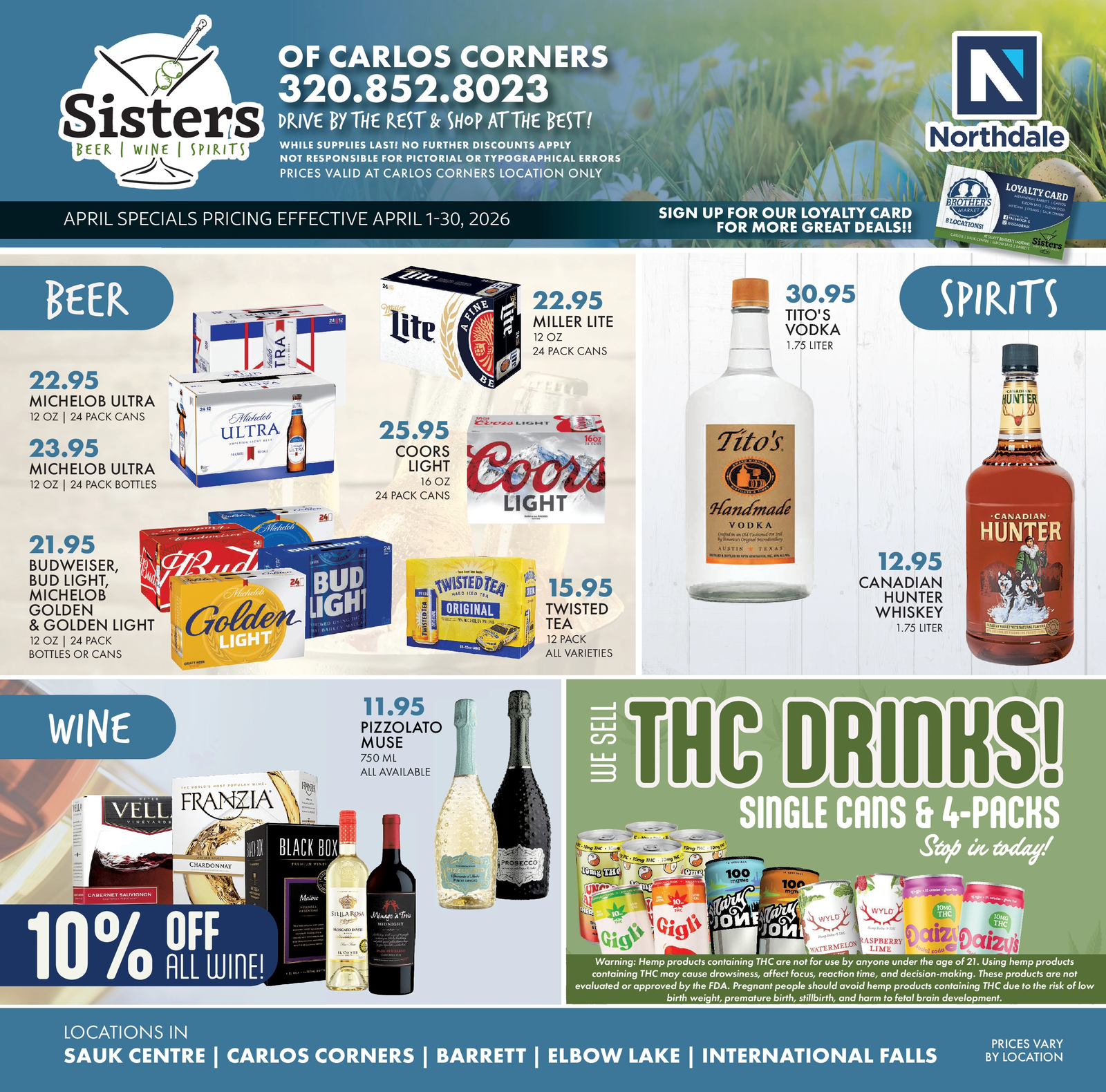 Ad promo image large