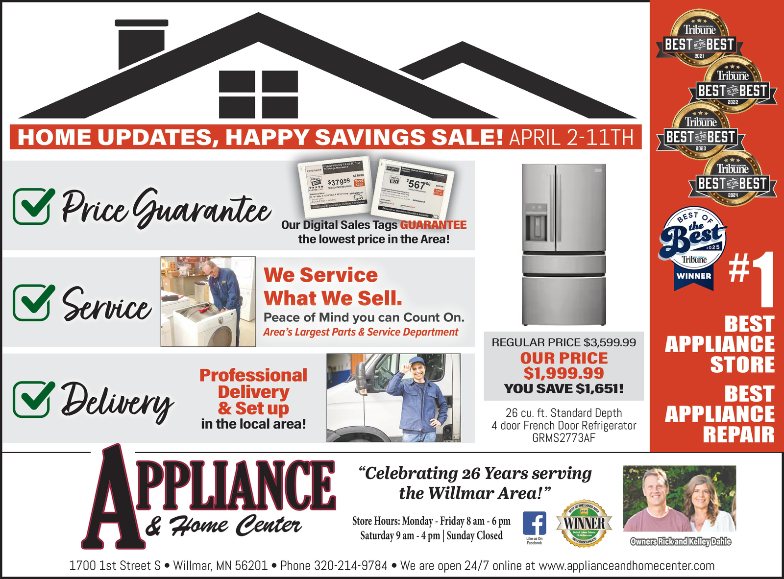 Ad promo image large