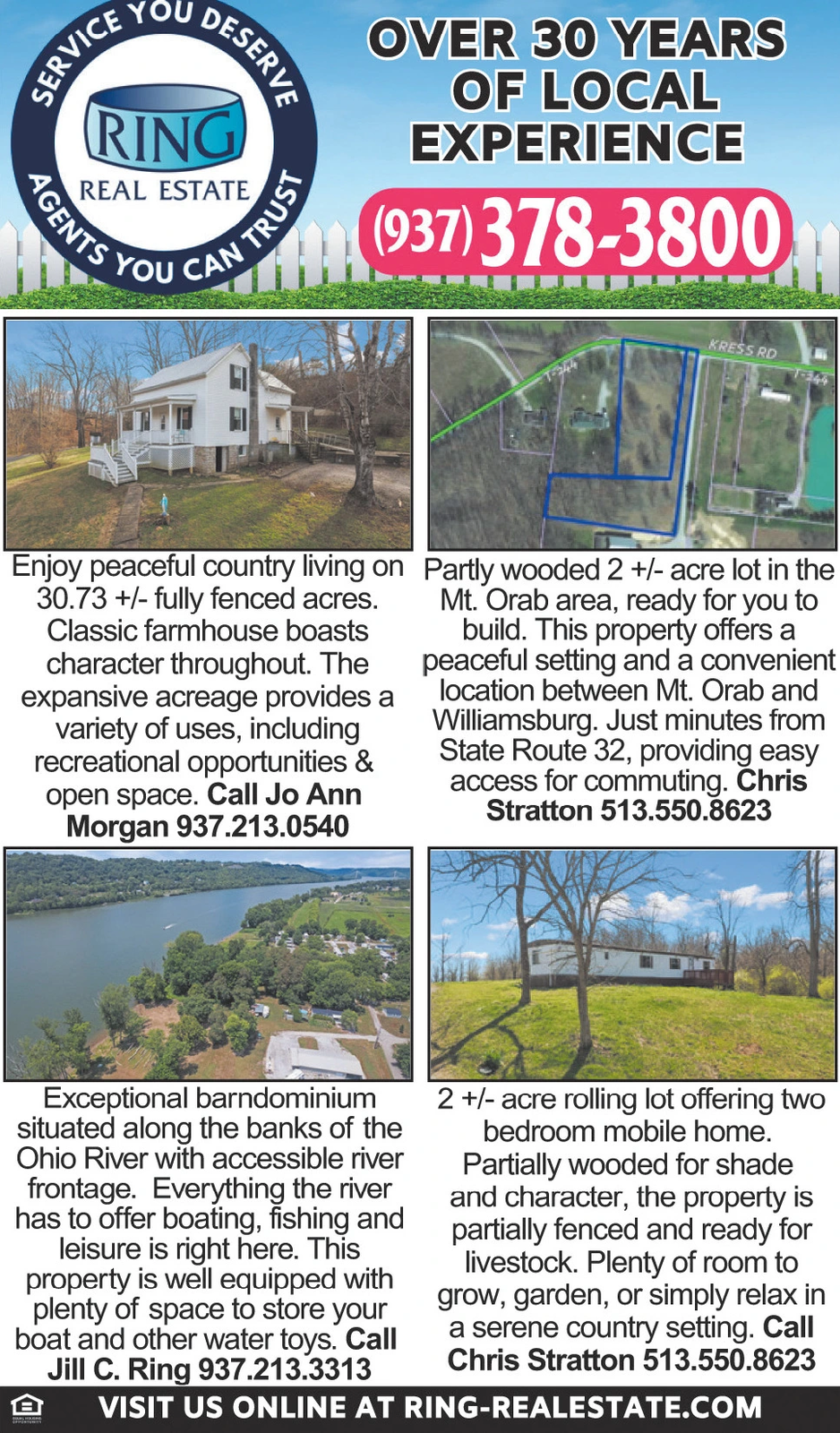 Ad promo image large