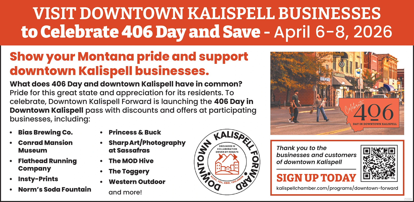 Ad promo image large