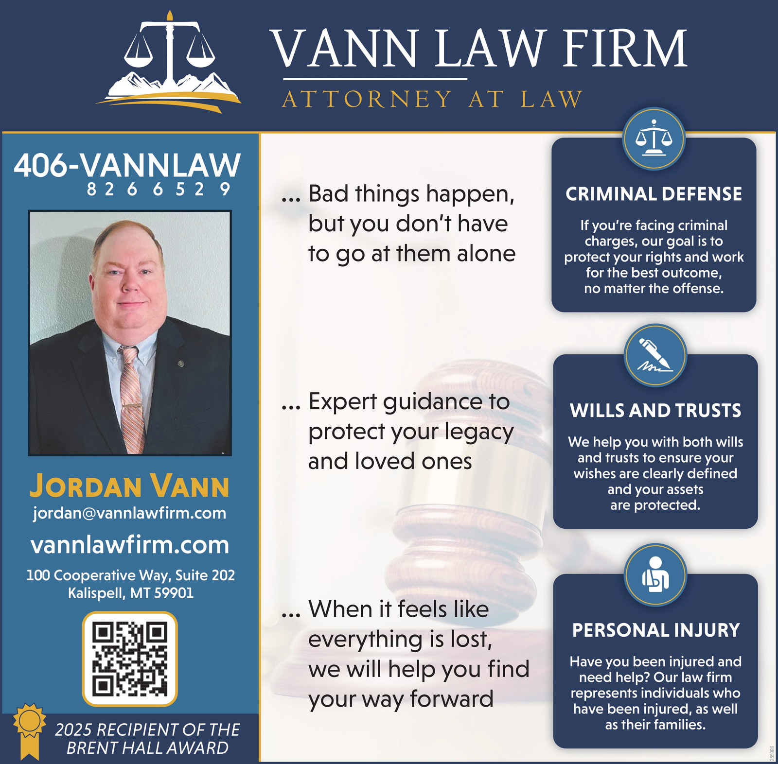 Ad promo image large