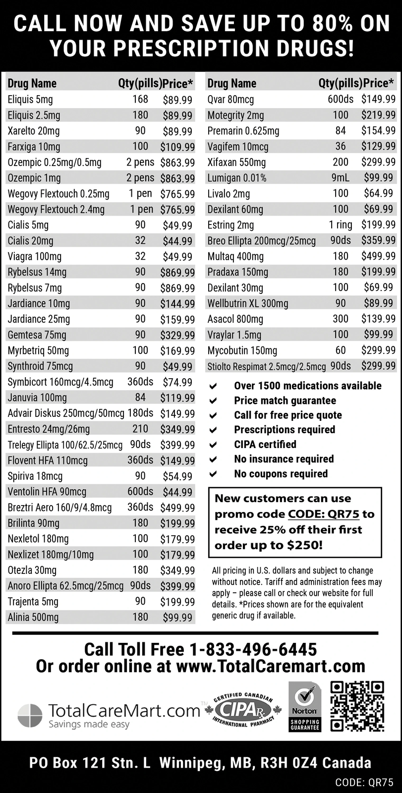 Ad promo image large