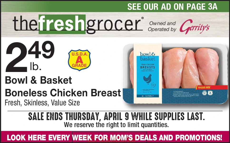 Ad promo image large