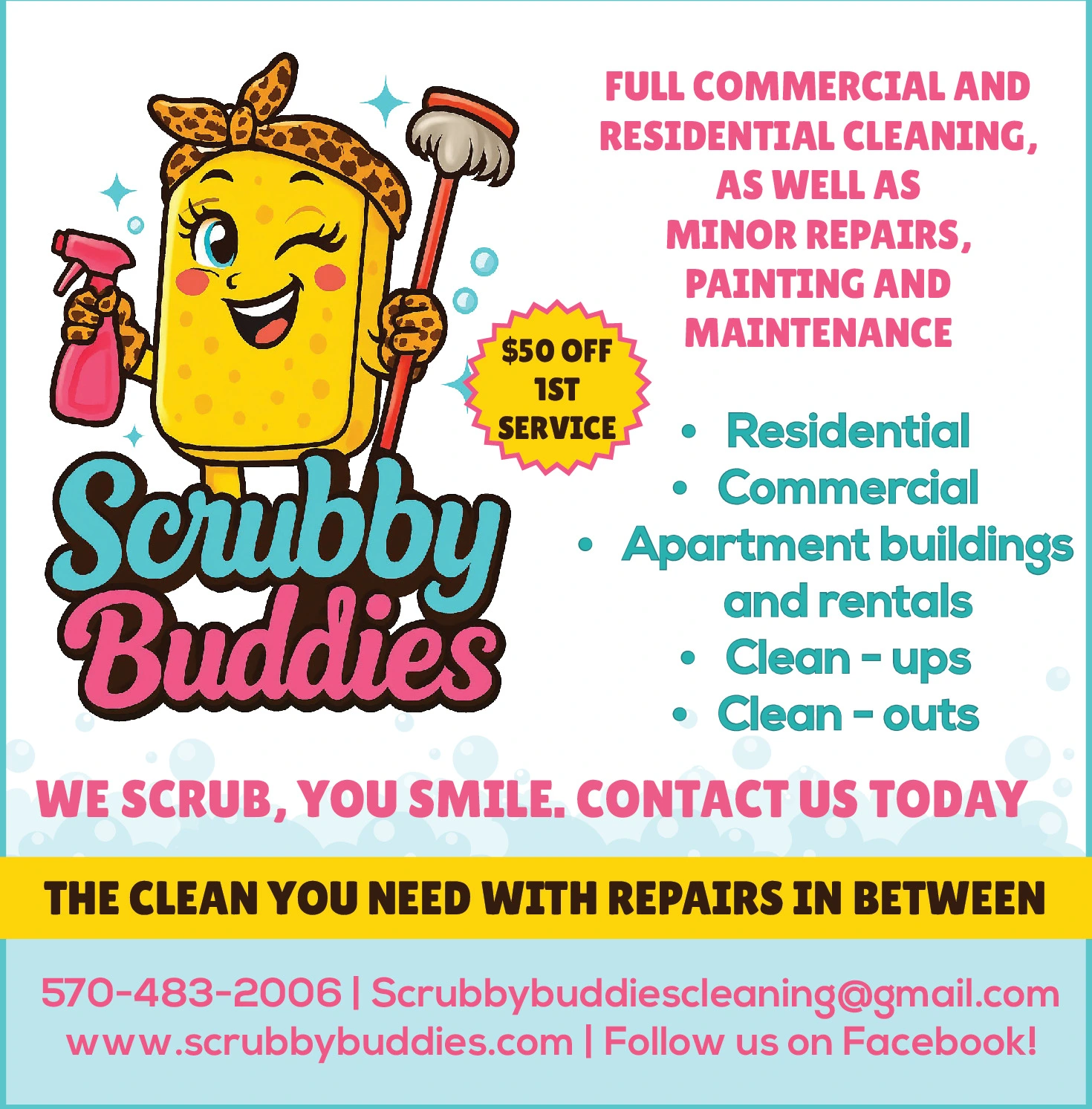 Ad promo image large