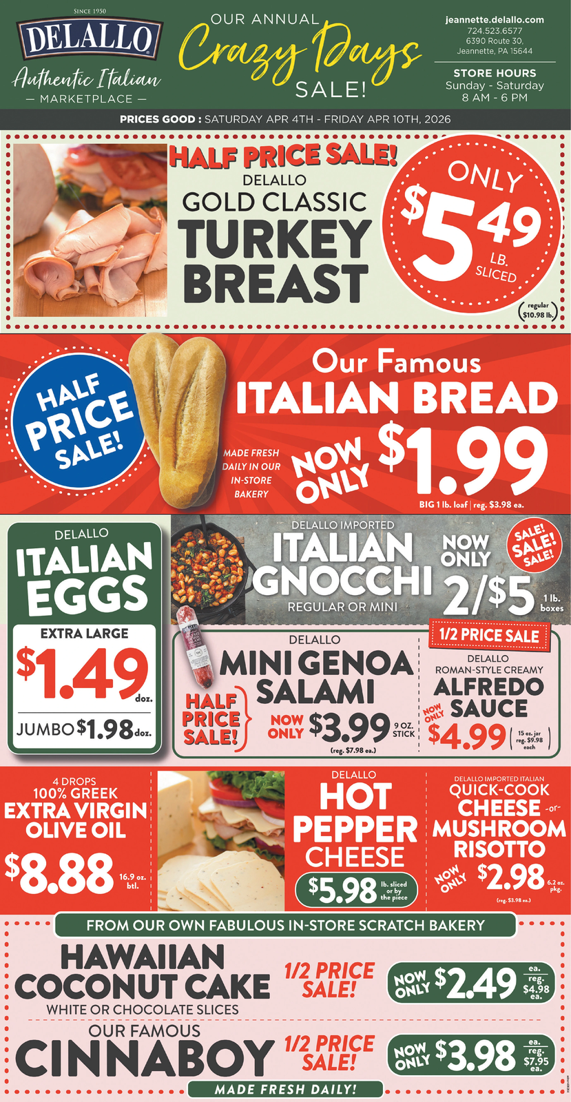 Ad promo image large