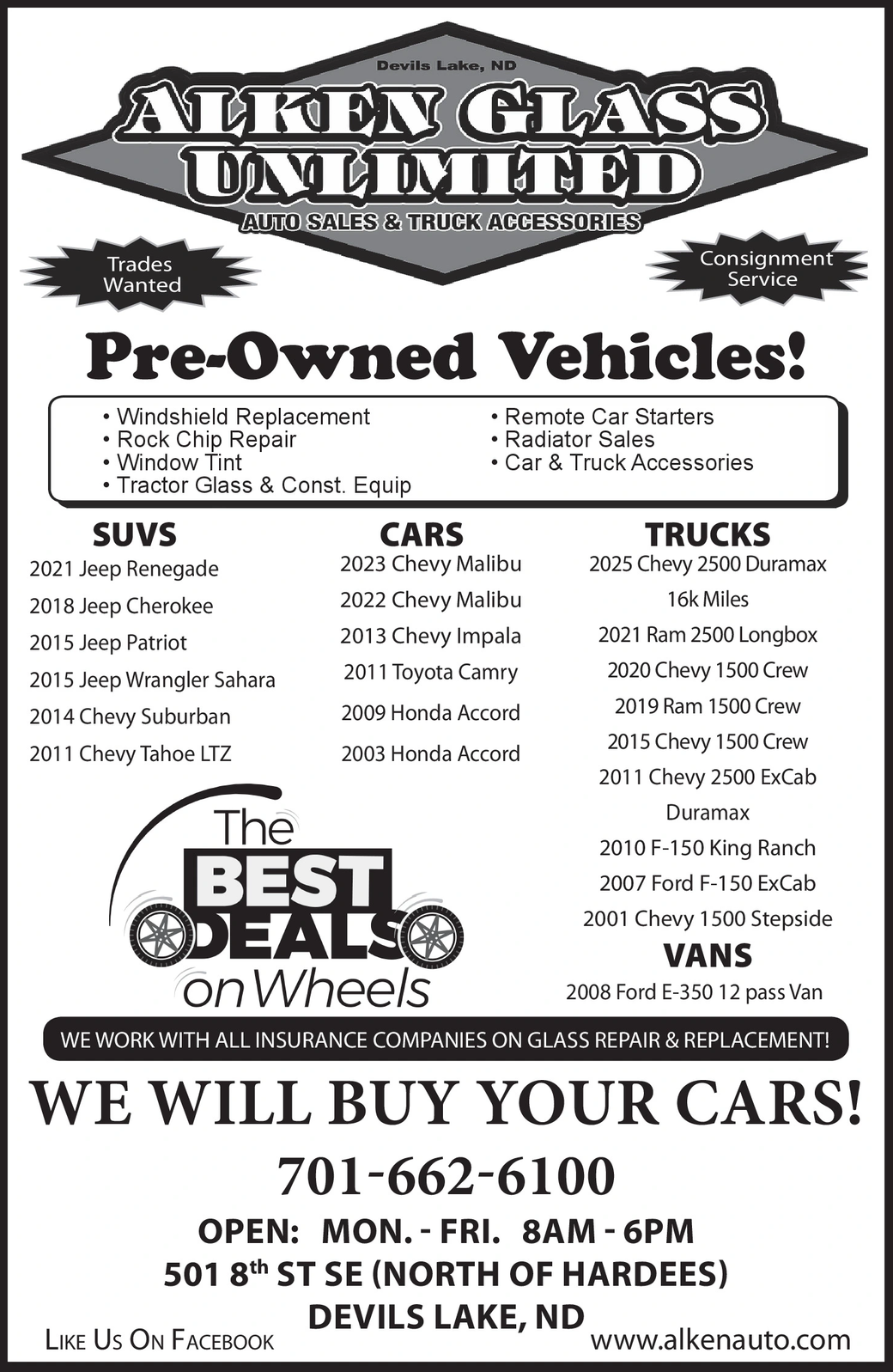 Ad promo image large