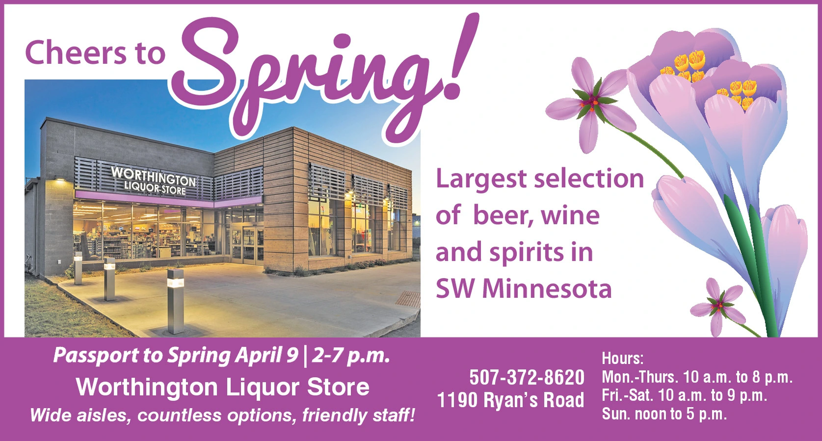 Ad promo image large