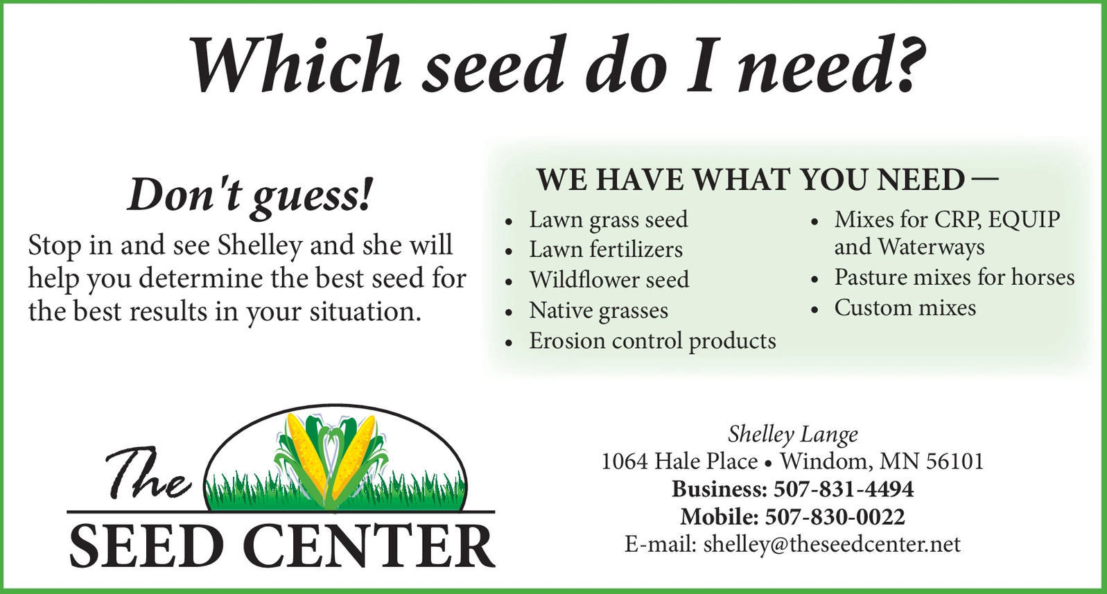 Ad promo image large