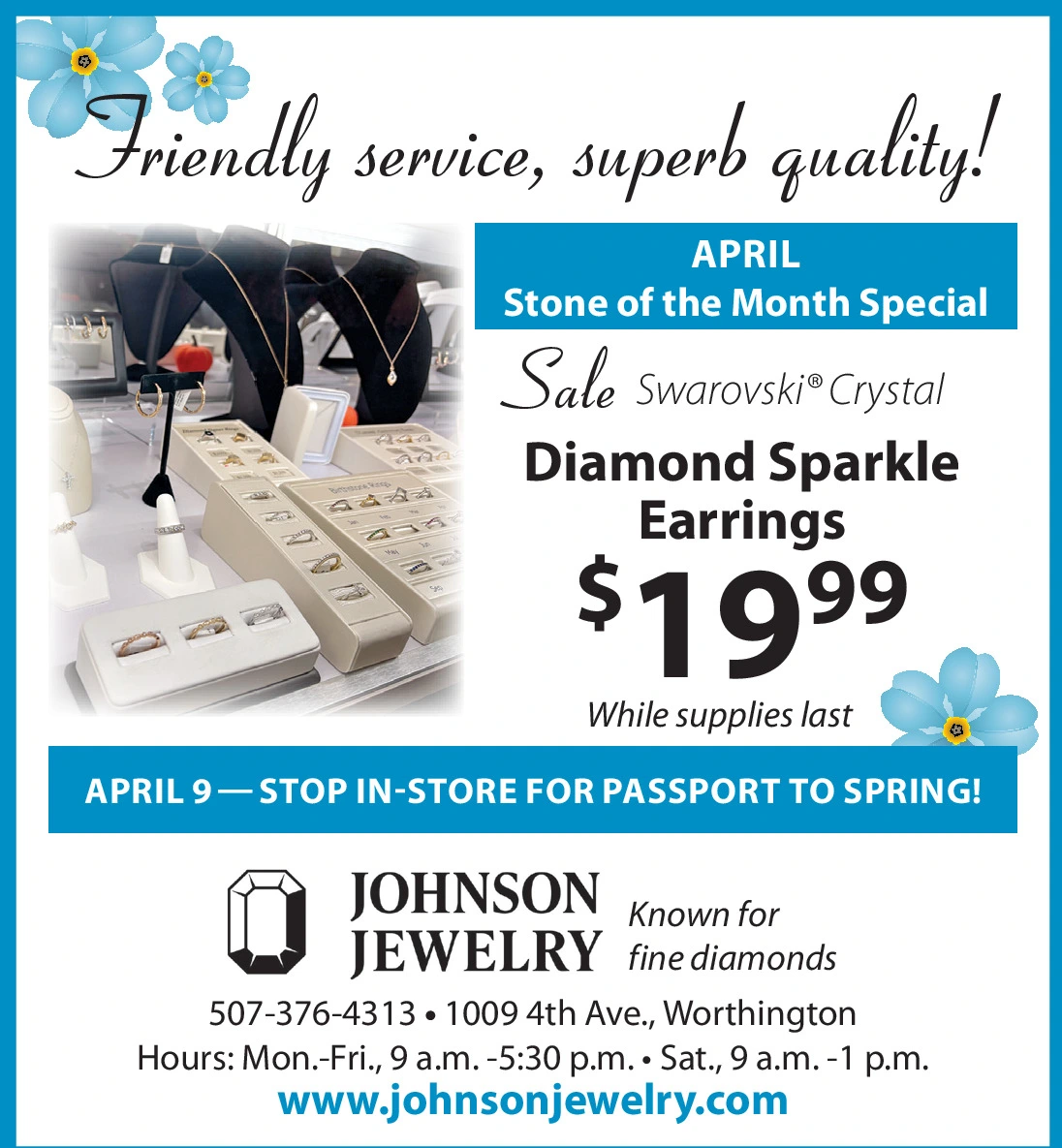 Ad promo image large