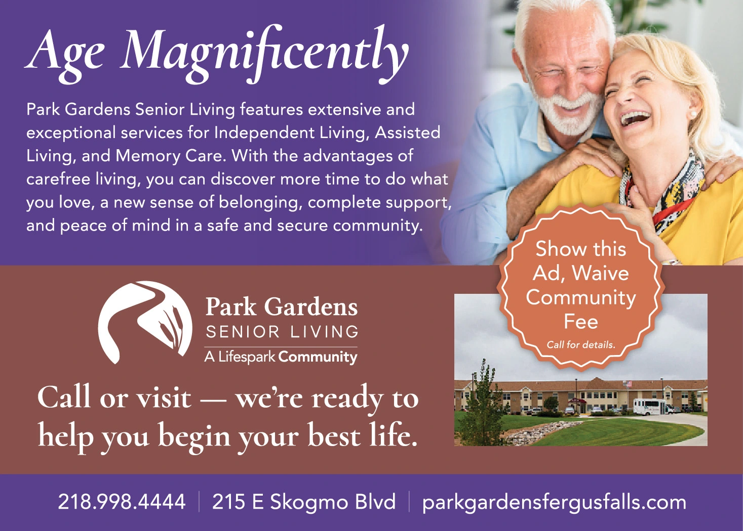 Ad promo image large