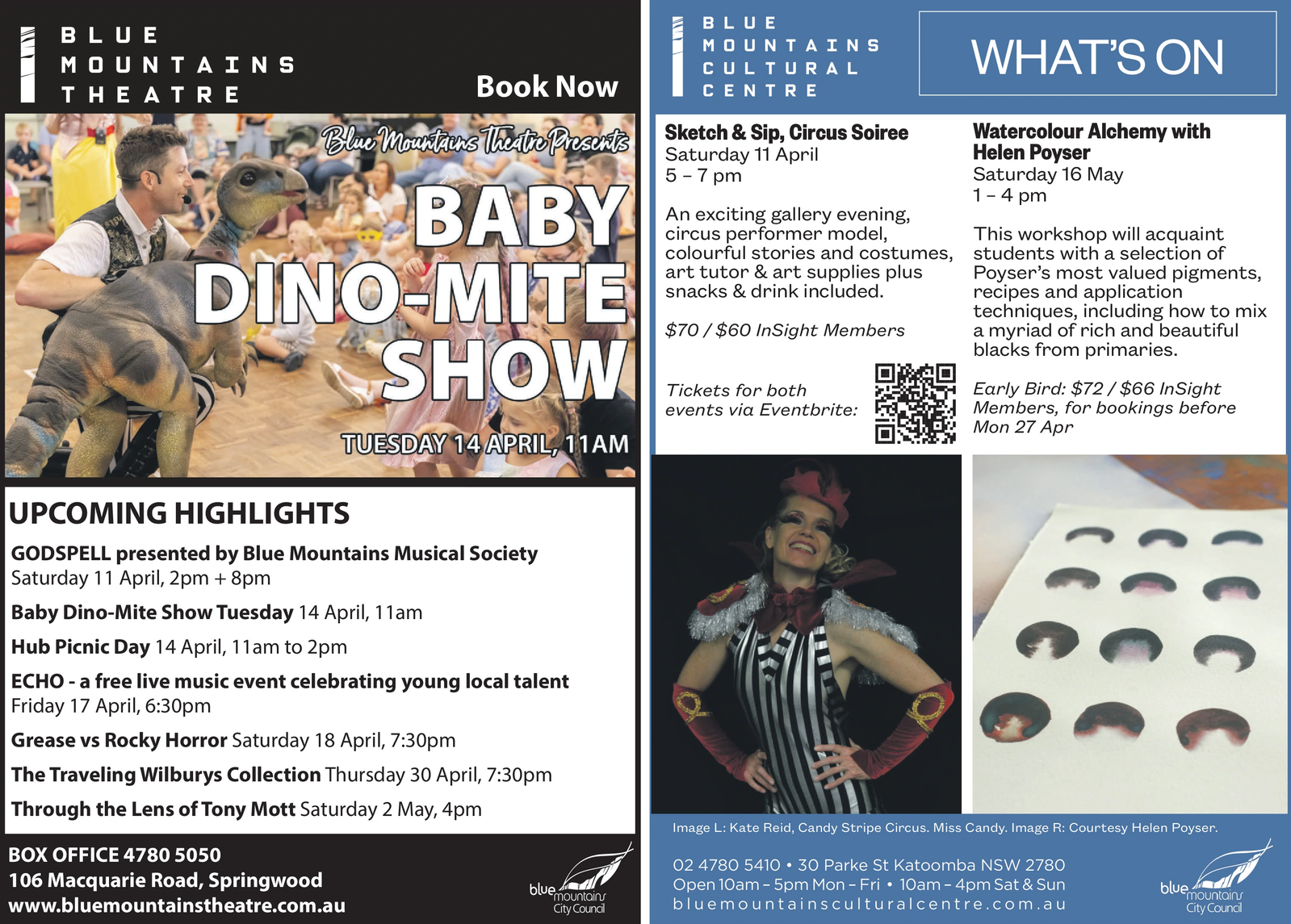 Ad promo image large