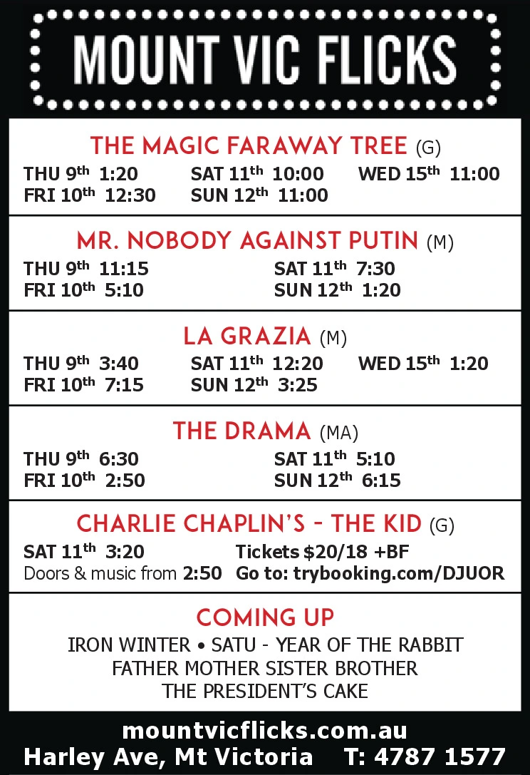 Ad promo image large