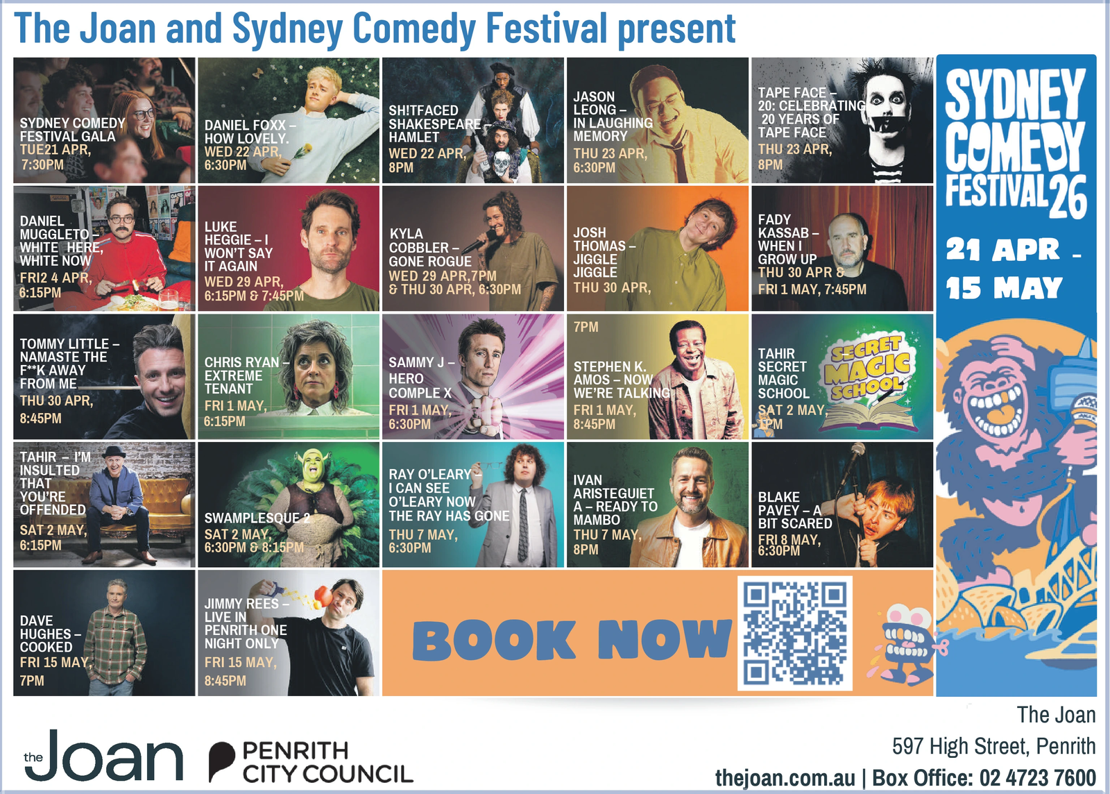 Ad promo image large