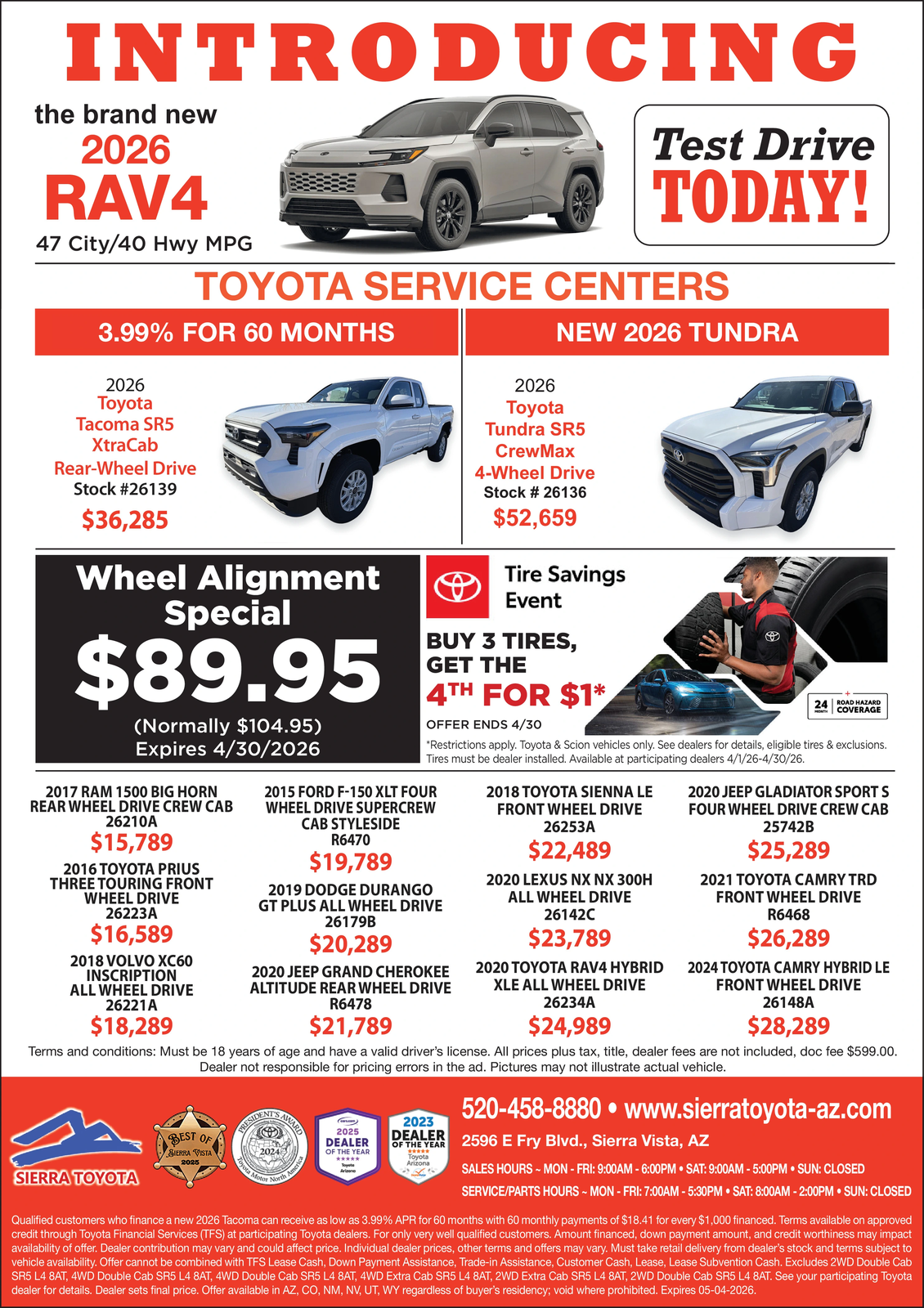 Ad promo image large