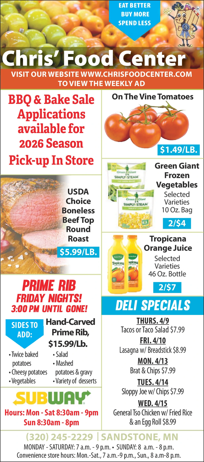 Ad promo image large
