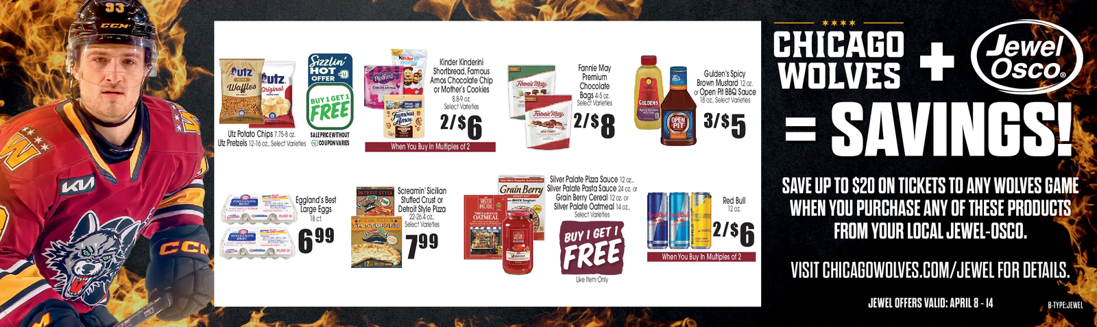 Ad promo image large