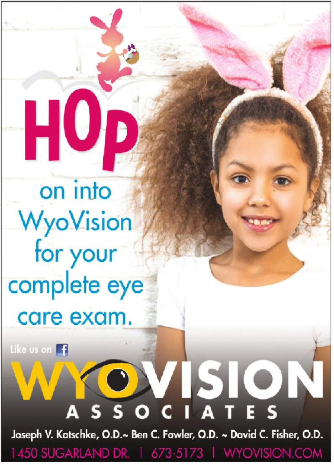 Ad promo image large