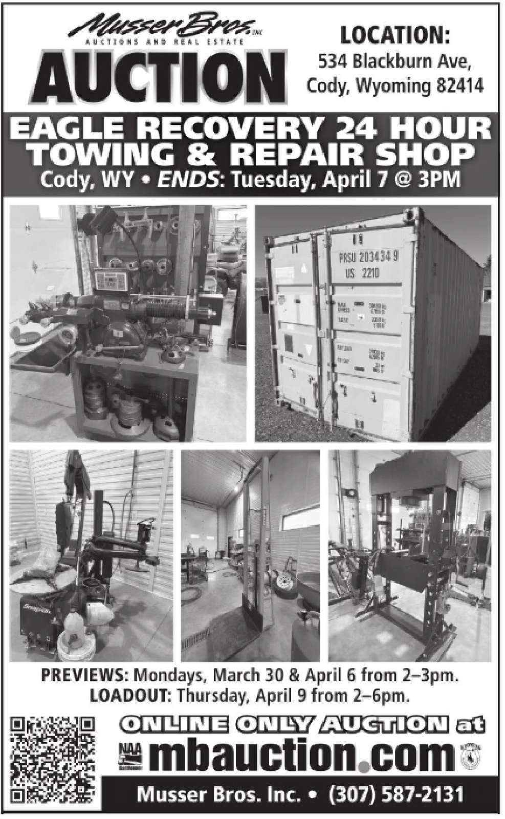 Ad promo image large