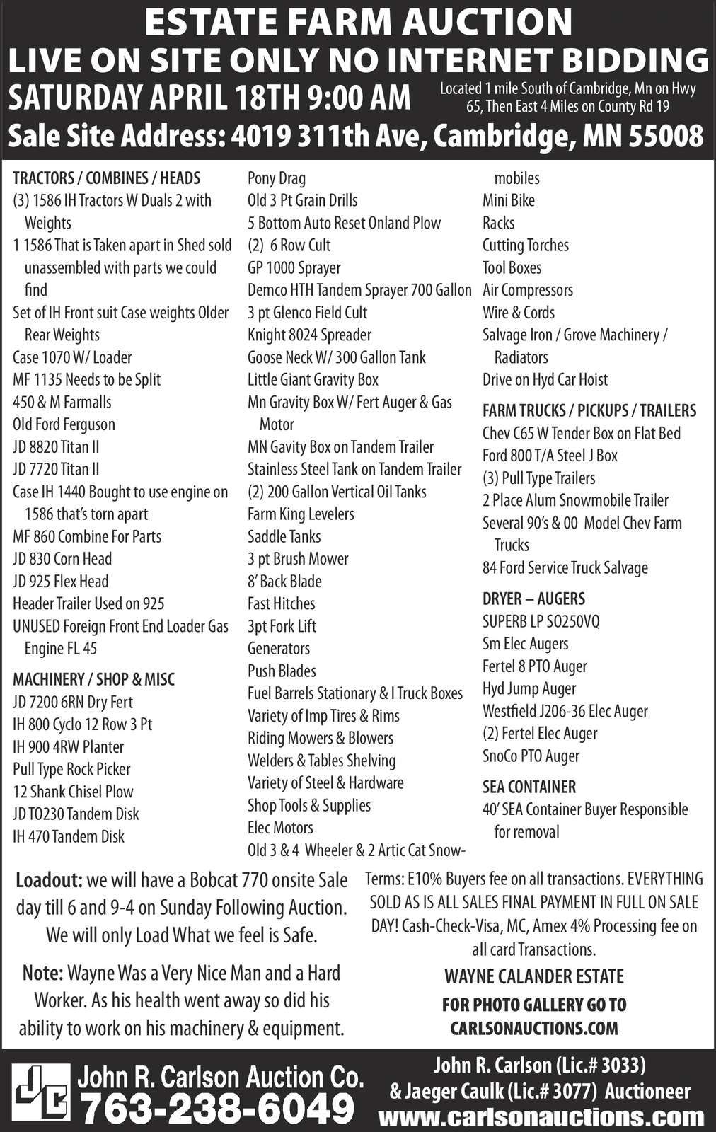 Ad promo image large