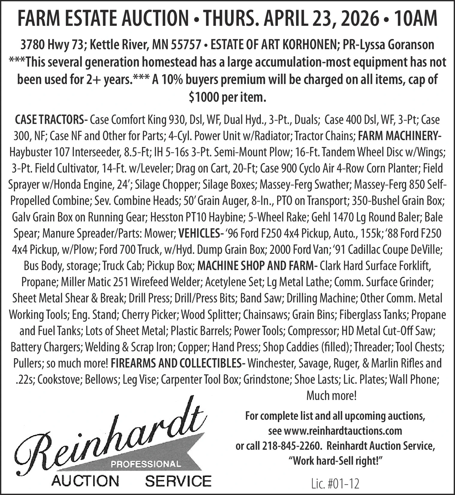 Ad promo image large