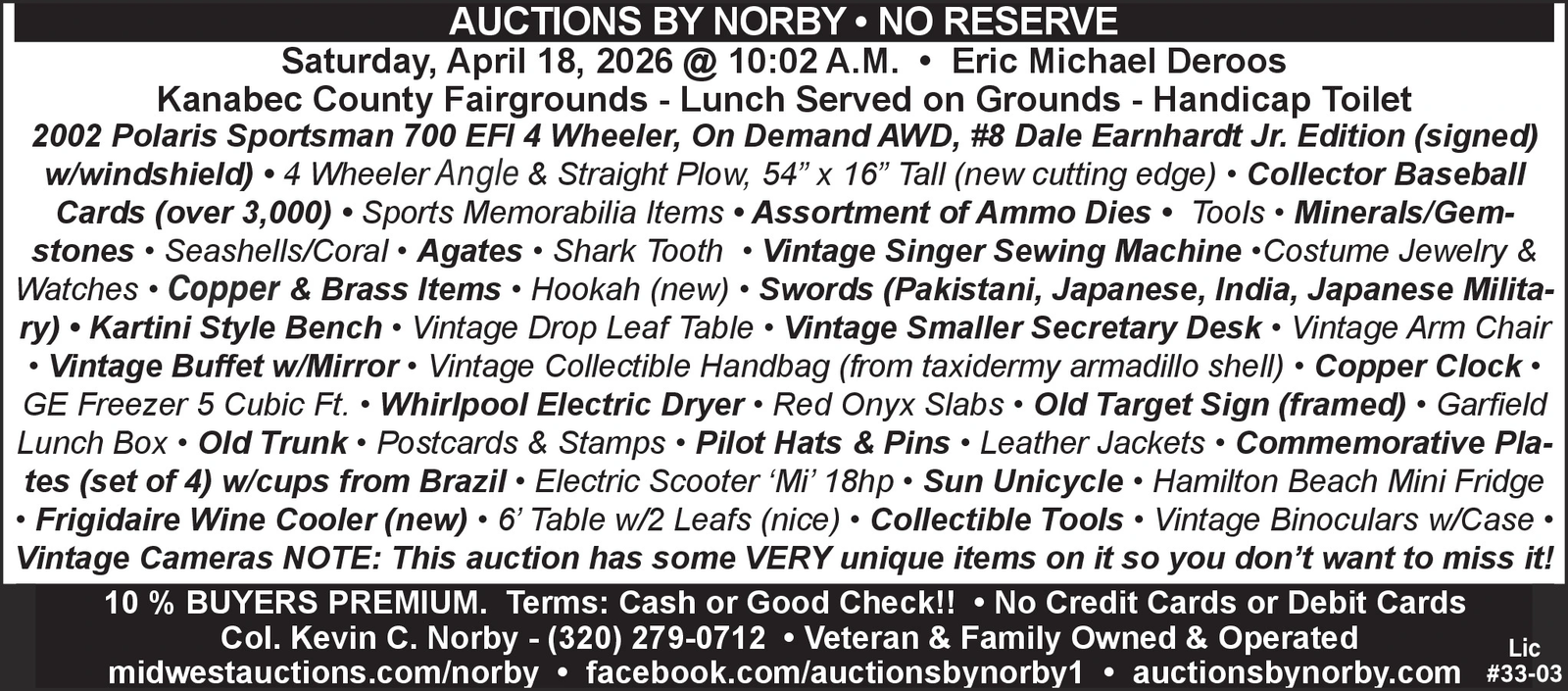 Ad promo image large