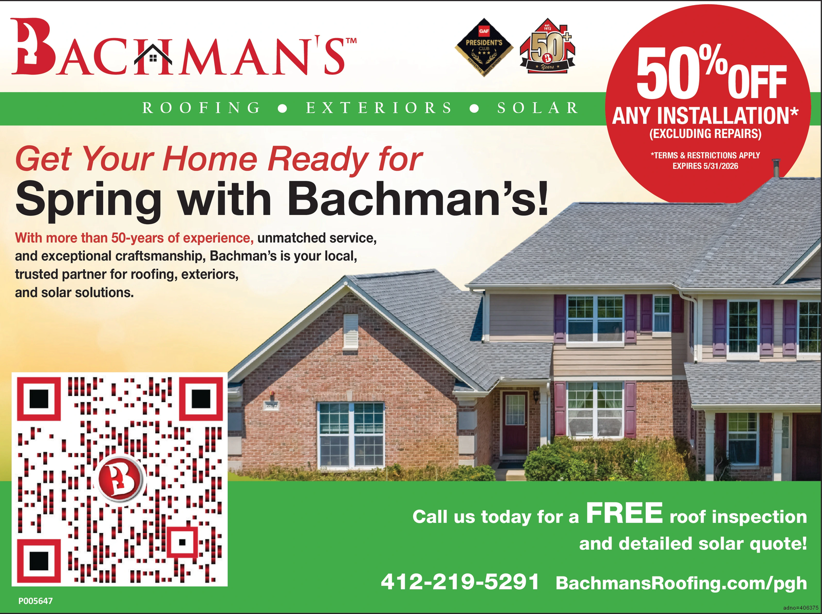 Ad promo image large