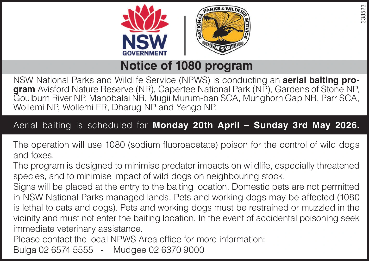 Ad promo image large