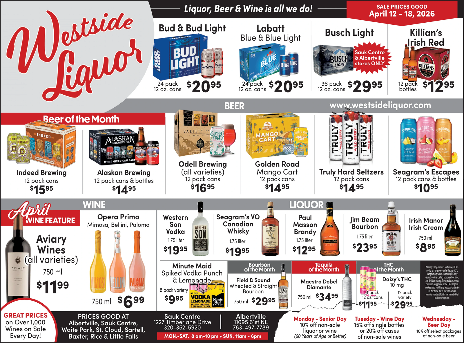 Ad promo image large