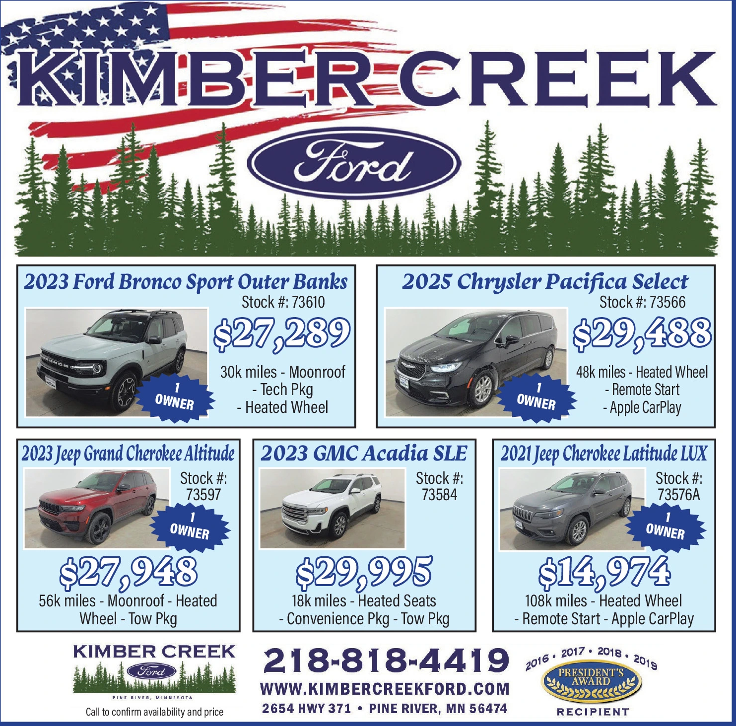 Ad promo image large